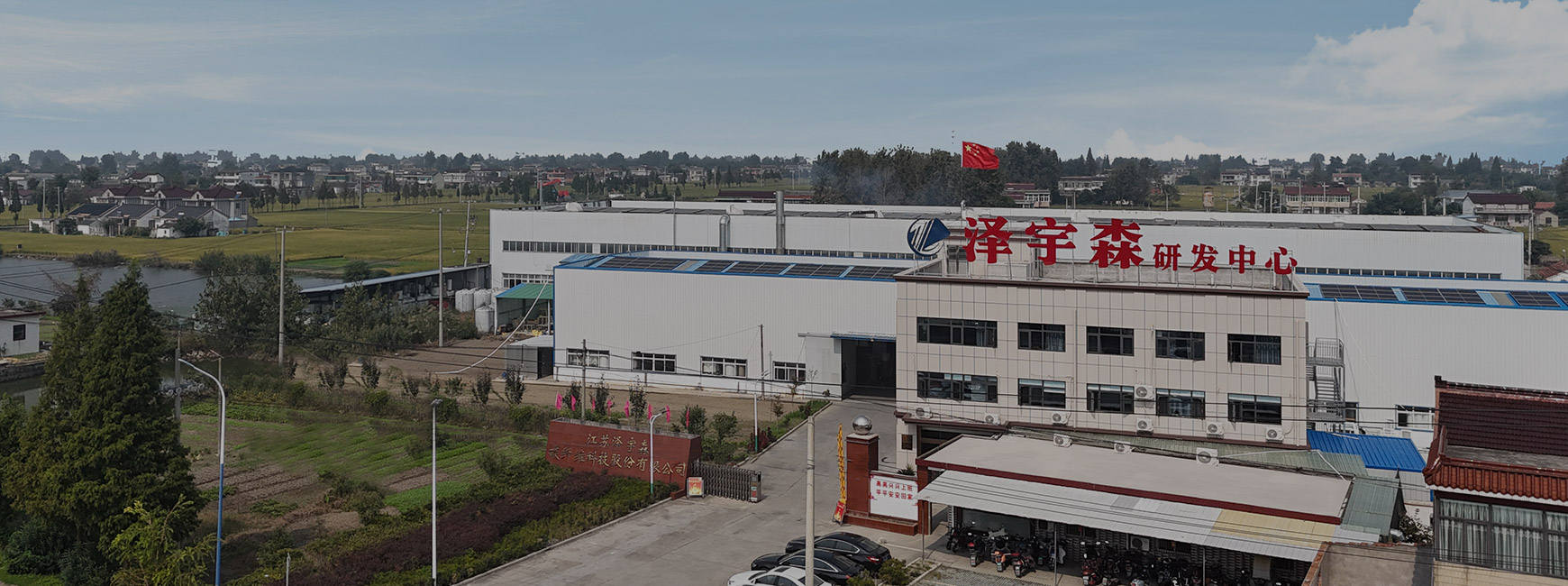 Technologie Cie., Ltd de fibre de carbone de Jiangsu Zeyusen.